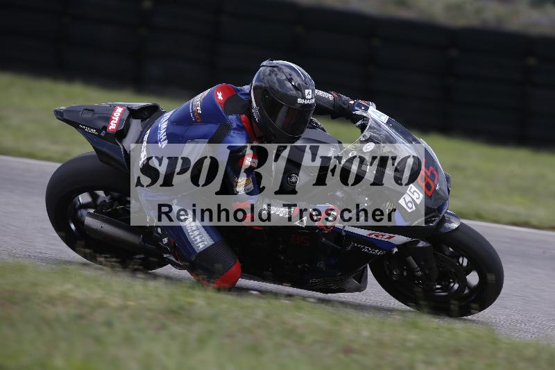 Archiv-2023/54 01.08.2023  FREERIDE TRAINING ADR/Gruppe A/65